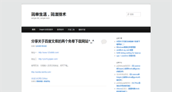 Desktop Screenshot of mybacc.com